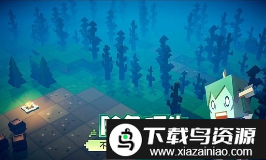 远征岛游戏截图2