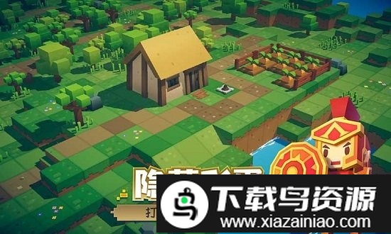 远征岛游戏截图5