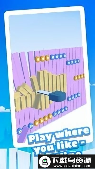 电锯大师游戏截图1