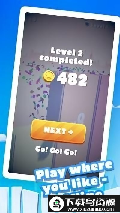 电锯大师游戏截图3