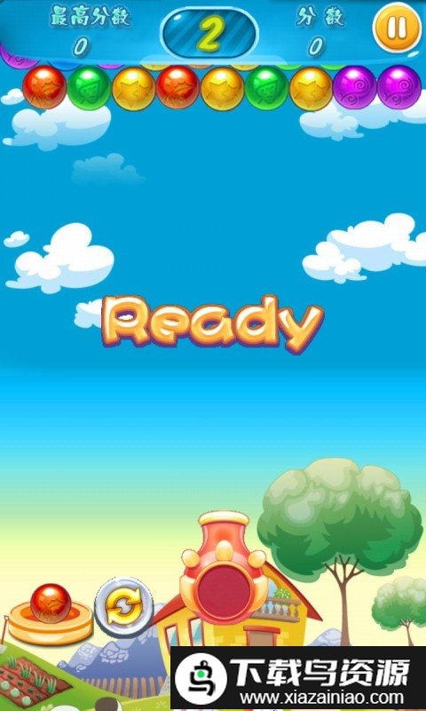 单机泡泡龙奇境之旅手机版截图3