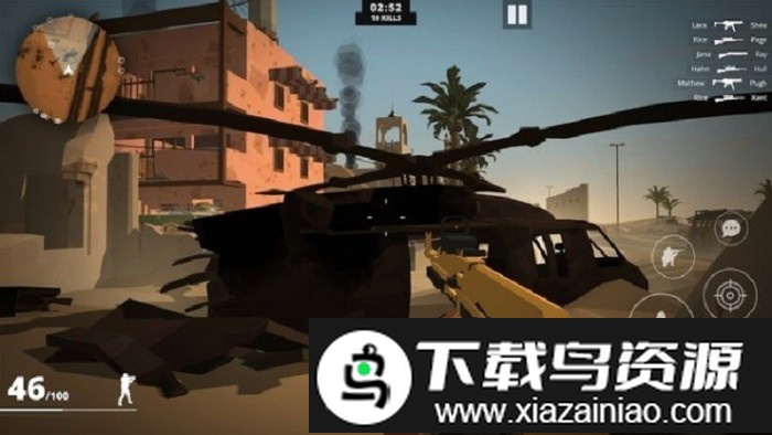 战斗精英fps射手游戏截图2