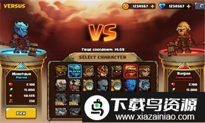 斗殴猛士游戏截图1