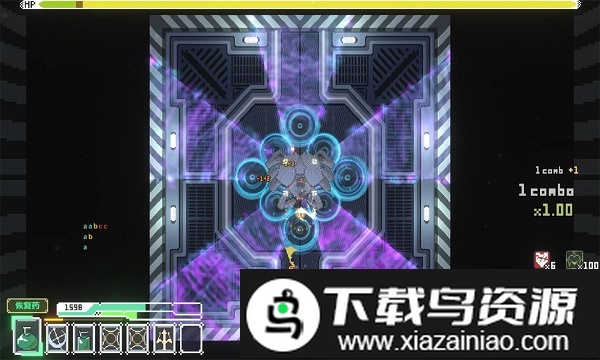 简单世界游戏截图1