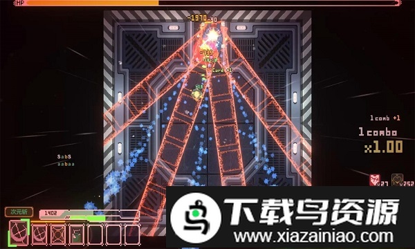 简单世界游戏截图2