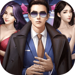 商战创世纪单机版最新版