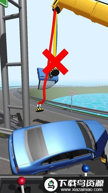 吊车技术哪家强手机版截图4