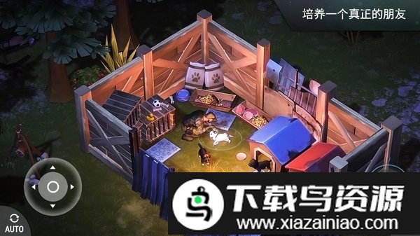 世界末日生存菜单版截图2