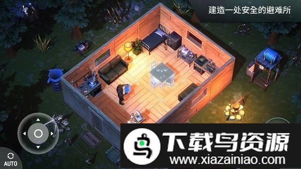 世界末日生存菜单版截图3