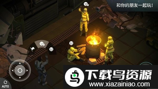 世界末日生存菜单版截图5