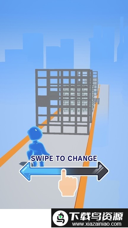 柔体奔跑游戏截图1