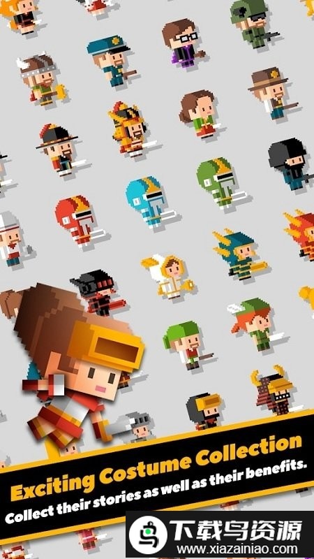 举起无限的剑游戏截图3