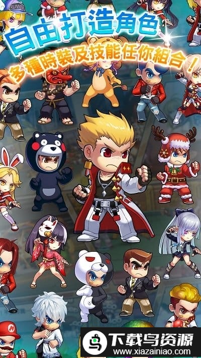 热血高校九游版截图1