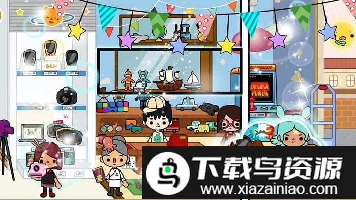 米加恋爱小镇世界最新版截图3