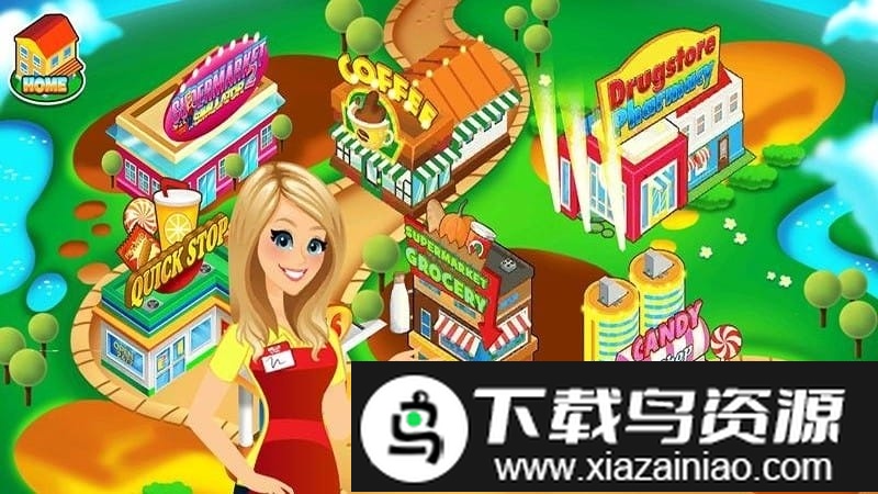 公主迷你超市游戏截图4