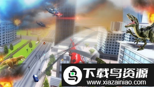 恐龙毁灭城市手机版截图2