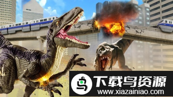 恐龙毁灭城市手机版截图4