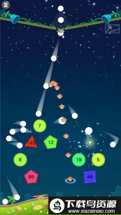 几何弹珠手游截图1