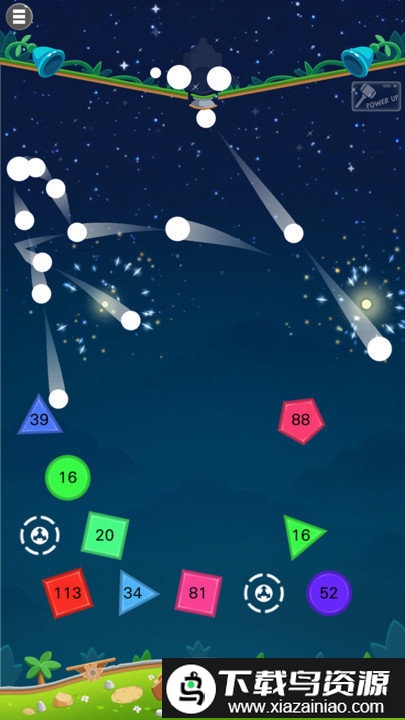 几何弹珠手游截图3
