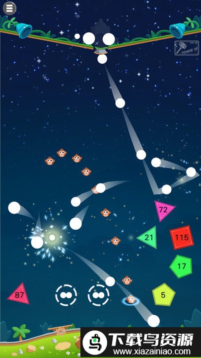 几何弹珠手游截图4