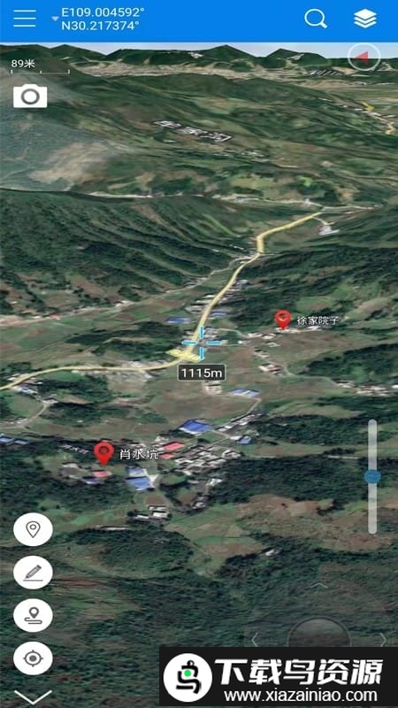 图新地球手机版(locaspace viewer)截图1