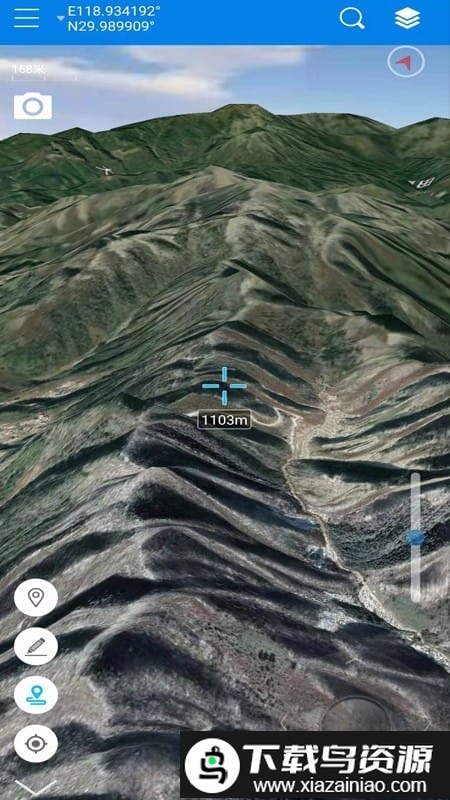 图新地球手机版(locaspace viewer)截图2