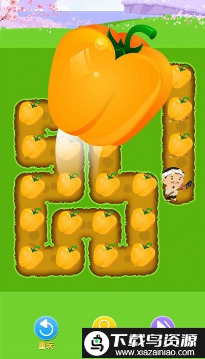 我要娶老婆红包版截图4