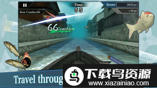 武士之剑中文版截图2