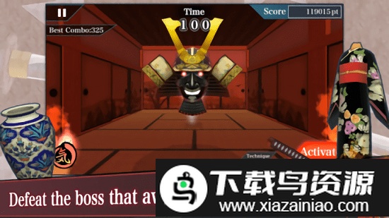 武士之剑中文版截图3