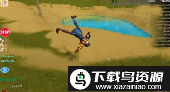 roblox骨折模拟器手机版截图3