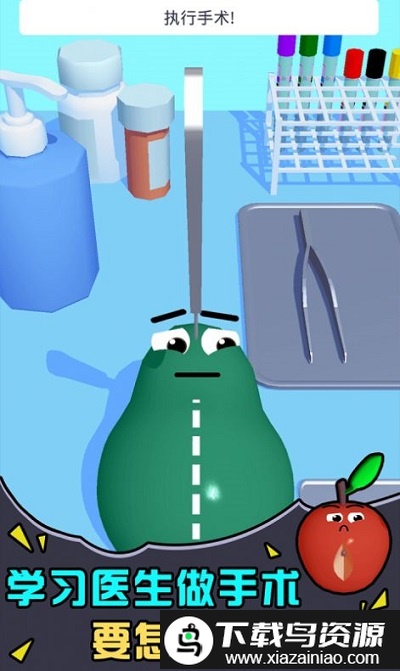 学霸养成记手机版截图2