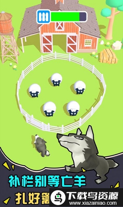 学霸养成记手机版截图3