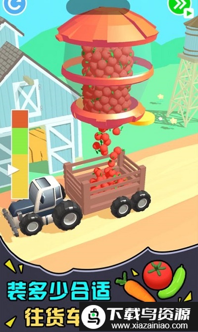 学霸养成记手机版截图4