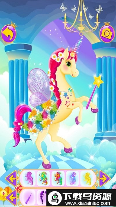 独角兽着装游戏截图4