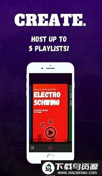 silent disco音乐播放器app截图2