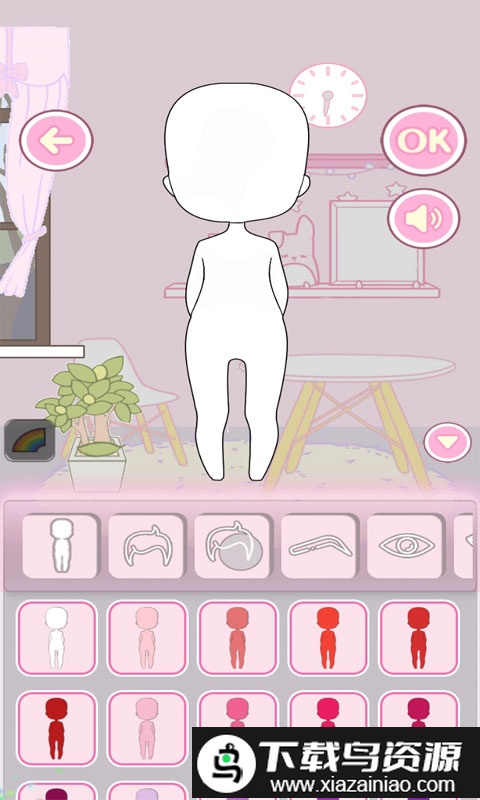 暖暖的衣帽间手机版截图2