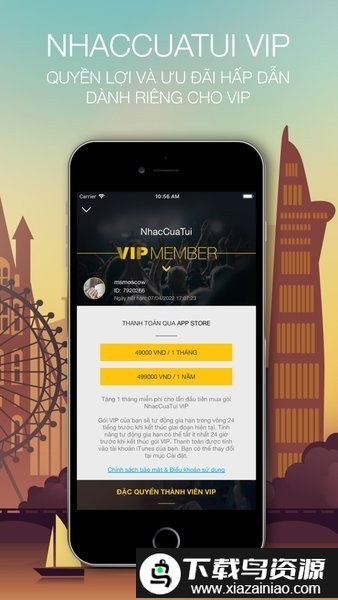 nhaccuatui apk截图1