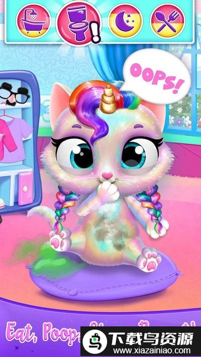 独角兽小公主小游戏截图1