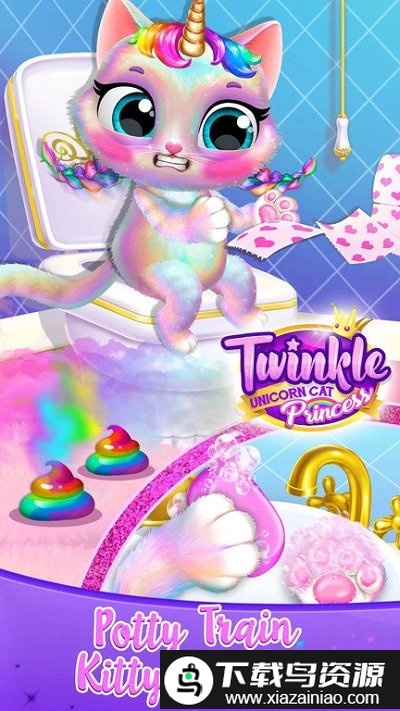 独角兽小公主小游戏截图2