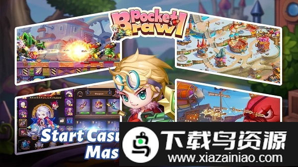 口袋小子最新版截图2