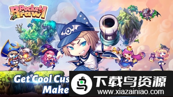 口袋小子最新版截图3