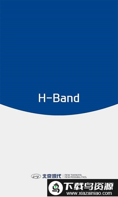 北京现代h band官方版截图4