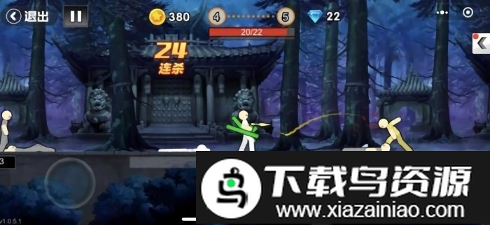 一拳小子小游戏截图1