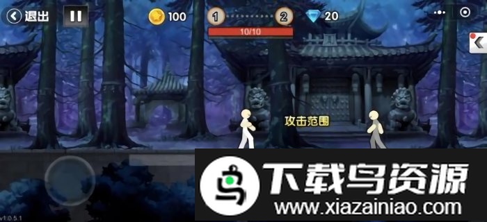 一拳小子小游戏截图3