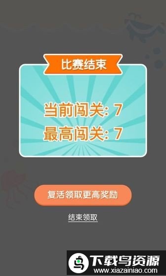 开心狗狗连线最新版截图3