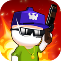 火枪大乱斗游戏