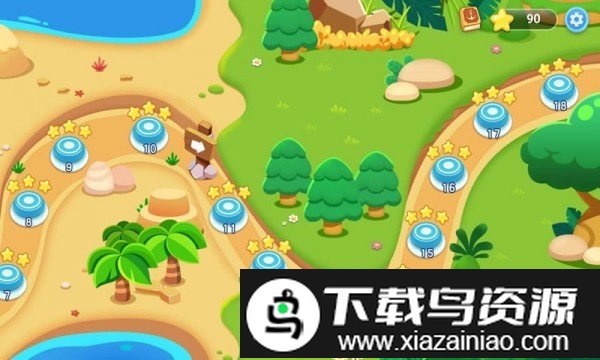 代码世界手机版截图3