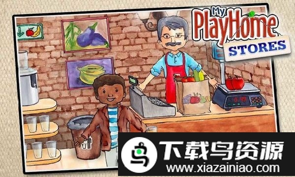 娃娃屋超市完整版游戏截图3