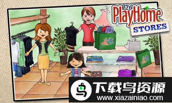 娃娃屋超市完整版游戏截图4