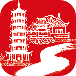 南昌西湖人大官方版